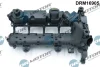Кришка головки блоку циліндрів ДВЗ DR.MOTOR DRM16905 (фото 1)