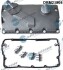 Крышка головки блока цилиндров ДВС DR.MOTOR DRM21904 (фото 1)