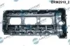 Крышка головки блока цилиндров ДВС DR.MOTOR DRM2910 (фото 2)