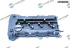 Кришка головки блоку циліндрів ДВЗ DR.MOTOR DRM8907 (фото 1)