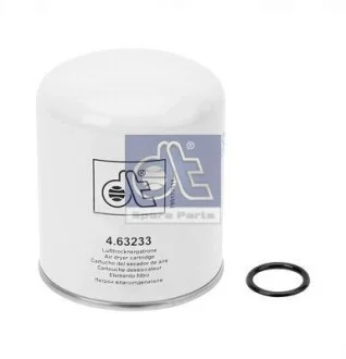 Фильтр влагоотделителя DT 4.63233