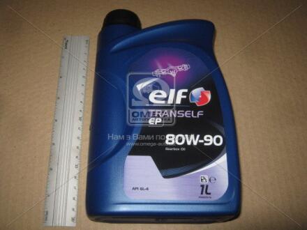 Масло трасмиссионное 80W90 EP GL4 1 L ELF 194736
