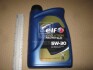 Моторное масло 5W30 1л. ELF 194860 (фото 1)
