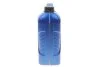 Масло трансмиссионное Elfmatic G3 (5 Liter) ELF 213855 (фото 2)