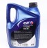 Масло моторное Evolution 900 SXR 5W40 (5 Liter) ELF 213913 (фото 2)