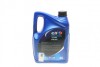 Моторное масло 10W40 5л. ELF 216667 (фото 3)