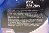 Масло трансмиссионное Tranself NFX 75W (5 Liter) ELF 223530 (фото 3)