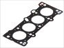 Прокладка головки блока ELRING 001.840 (фото 1)