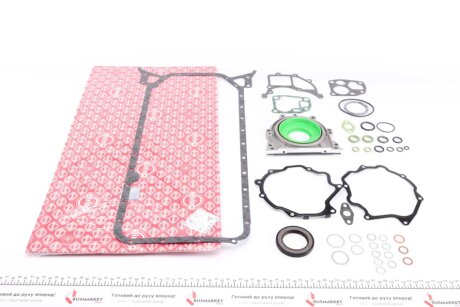 Комплект прокладок двигателя ELRING 012.400