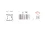 Прокладка клапана EGR VOLVO \'\'2.0D \'\'14>> ELRING 013630 (фото 2)