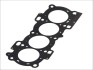 Прокладка головки блока(ГБЦ) ELRING 013.920 (фото 1)