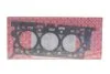 Прокладка ГБЦ Ford Mondeo 94-07 (0.80mm) (R) ELRING 025090 (фото 1)
