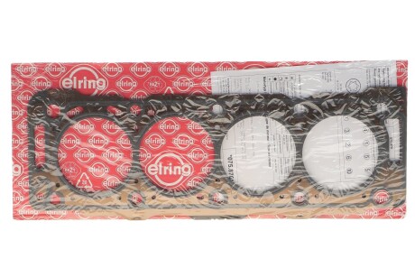 Прокладка головки блока(ГБЦ) ELRING 075.870