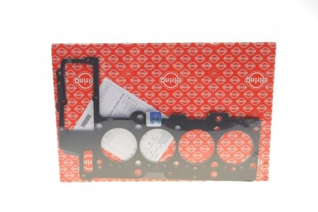 Прокладка головки блока(ГБЦ) ELRING 075.950