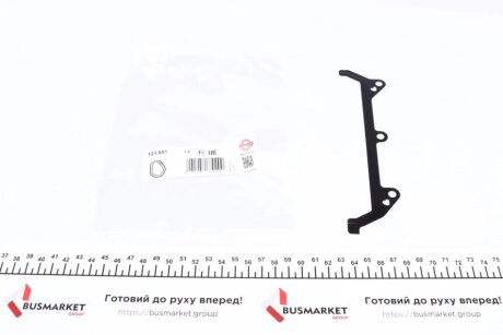 Прокладка ELRING 121.851