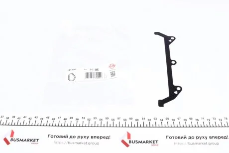 Прокладка двигуна металева ELRING 121.851