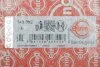 Прокладка головки блока цилиндров ELRING 149.992 (фото 2)