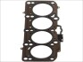 Прокладка головки блока(ГБЦ) ELRING 150.390 (фото 1)