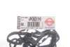 Прокладка кришки клапанів Toyota Yaris 11-20 ELRING 211.540 (фото 2)