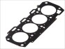 Прокладка головки блока(ГБЦ) ELRING 217.021 (фото 1)