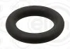 Кільце ущільнююче AUDI/CITROEN/SKODA/VW ELRING 224450 (фото 1)