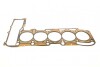 Комплект прокладок двигателя ELRING 226.310 (фото 4)