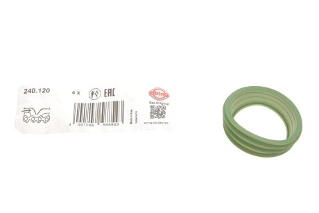 Прокладка коллектора впускного ELRING 240.120