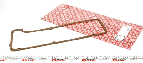 Прокладка клапанной крышки ELRING 252.921