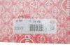 Прокладка ГБЦ VW Caddy/Golf/Passat 1.6D -92 (M12/1 ELRING 285.040 (фото 2)