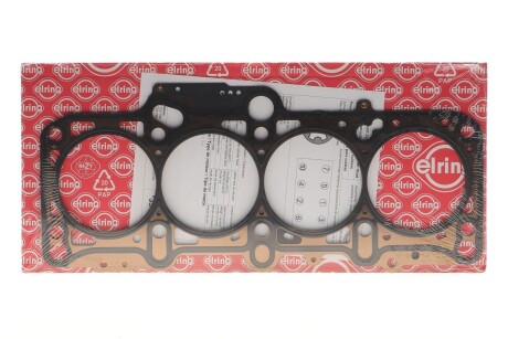 Прокладка головки блока(ГБЦ) ELRING 354.670