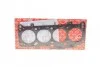 Прокладка ГБЦ AUDI/VW 1.9TDI 1Z/AFN 1.45 ELRING 412.872 (фото 1)