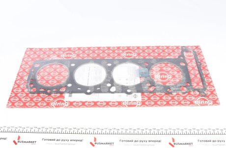 Прокладка головки блока цилиндров ELRING 425.070