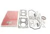 Комплект прокладок (повний) Subaru Forester/Legacy V 2.5 AWD 12- ELRING 444.950 (фото 2)