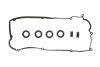 Прокладка клапанной крышки (комплект) ELRING 458.770 (фото 1)