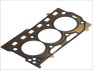 Прокладка головки блока(ГБЦ) ELRING 461.831 (фото 1)