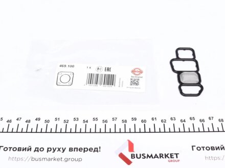 Прокладка фильтра масляного ELRING 469.100