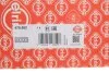 Прокладка ГБЦ SUBARU \'\'2.0D EE20Z \'\'R 1.0mm \'\'08>> ELRING 475592 (фото 2)