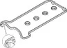 Прокладка клапанной крышки (к-кт) Mercedes Benz M119 (лівий) ELRING 475.850 (фото 1)