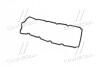 Прокладка клапанной крышки ELRING 485.910 (фото 3)