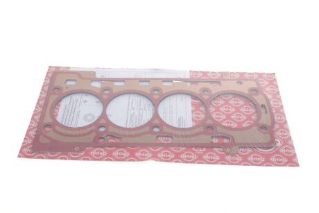 Прокладка головки блока(ГБЦ) ELRING 492.641