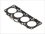 Прокладка головки блока(ГБЦ) ELRING 504.110 (фото 1)