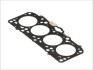 Прокладка головки блока(ГБЦ) ELRING 504.110 (фото 2)