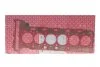 Прокладка ГБЦ BMW X3 (G01/F97/G08)/X4 (G02/F98) 19- (0.95mm) S58 ELRING 511.091 (фото 1)