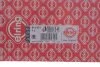 Прокладка ГБЦ BMW X3 (G01/F97/G08)/X4 (G02/F98) 19- (0.95mm) S58 ELRING 511.091 (фото 2)