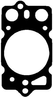 Прокладка головки блока цилиндров ELRING 521.339