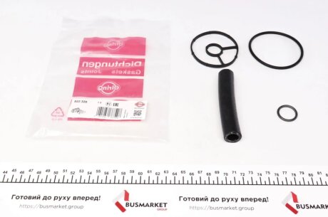 Прокладка масляного радіатора ELRING 522.320