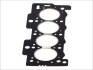 Прокладка головки блока цилиндров ELRING 530.243 (фото 2)