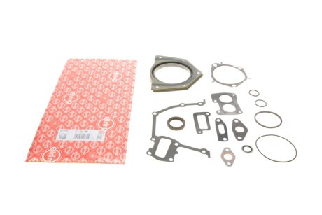 Комплект прокладок двигуна ELRING 537.520