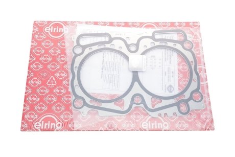 Прокладка головки блока(ГБЦ) ELRING 567.700