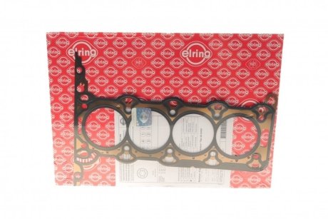 Прокладка головки блока(ГБЦ) ELRING 572.500